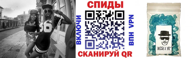 Amphetamine 97%  купить закладку  Можга 
