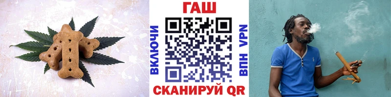Еда ТГК марихуана  Можга 