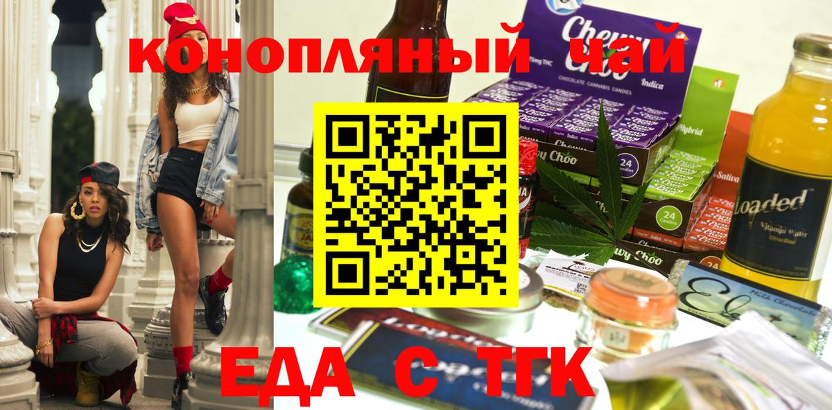 Кокаин  Можга  Меф МЯУ МЯУ кристаллы  Гашиш  Марихуана  Вход с VPN  Alpha PVP СОЛЬ  