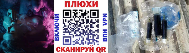 где купить   Можга  Гашиш hashish 