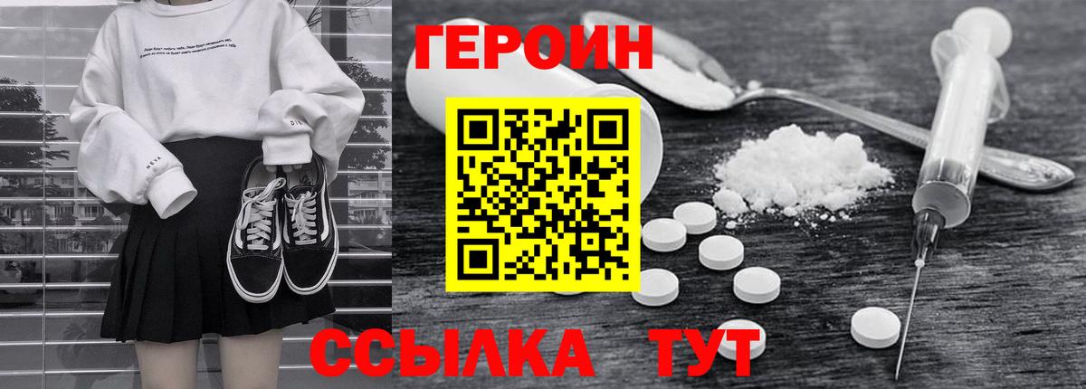 МАРИХУАНА Можга