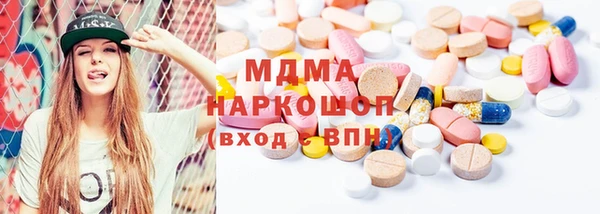 а пвп мука Бугульма