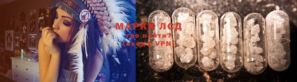 дистиллят марихуана Бородино