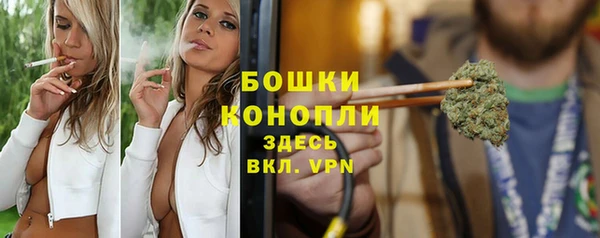 марихуана Аркадак