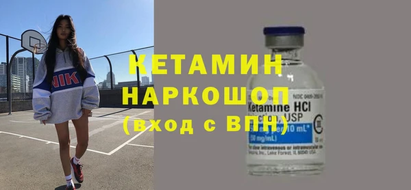 а пвп мука Бугульма