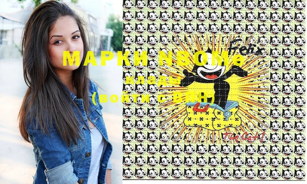 марихуана Аркадак