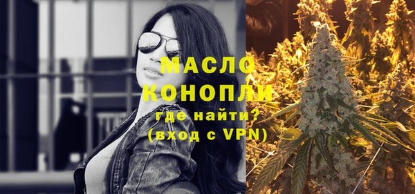 марихуана Аркадак