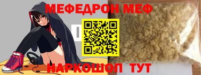 амф Жуковский