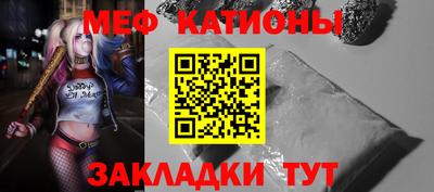 амф Жуковский