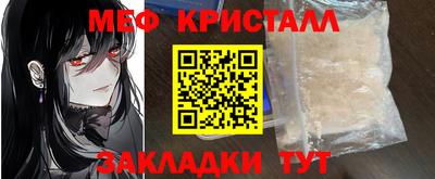 амф Жуковский