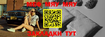 бутик Заводоуковск