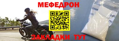 бутик Заводоуковск