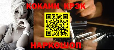 амф Жуковский