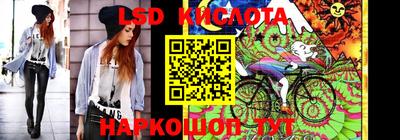 кокаин VHQ Заволжье