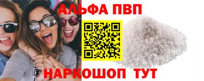 амф Жуковский