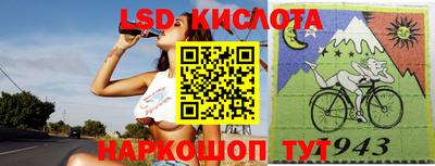 кокаин VHQ Заволжье