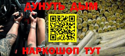 кокаин VHQ Заволжье