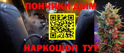СК Шахты