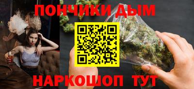 бутик Заводоуковск