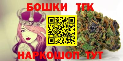 кокаин VHQ Заволжье