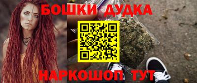 кокаин VHQ Заволжье