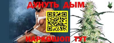 амф Жуковский