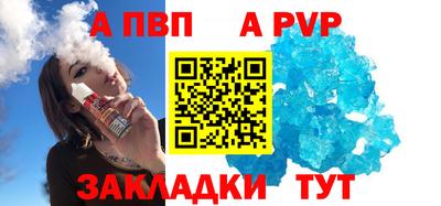 амф Жуковский