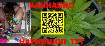кокаин VHQ Заволжье