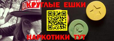 кокаин VHQ Заволжье