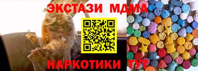 кокаин VHQ Заволжье