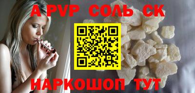 амф Жуковский