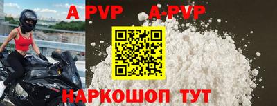 амф Жуковский