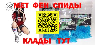 кокаин VHQ Заволжье