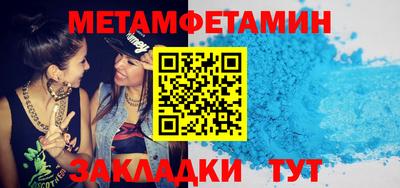 кокаин VHQ Заволжье