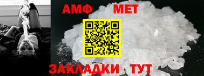 бутик Шебекино