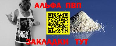 амф Жуковский