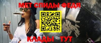 бутик Заводоуковск