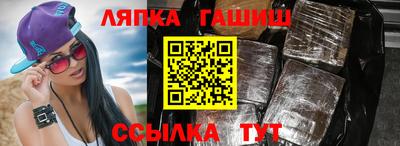 кокаин VHQ Заволжье