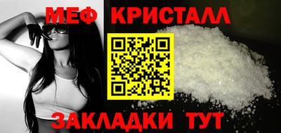 амф Жуковский