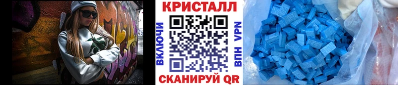 МЕТАМФЕТАМИН пудра  дарнет шоп  Можга 