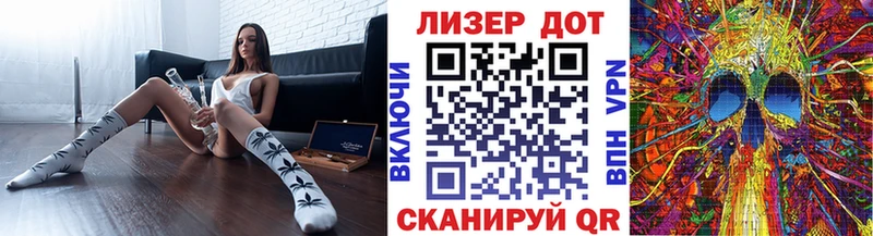 купить наркоту  гидра как зайти  Марки NBOMe 1,5мг  Можга 