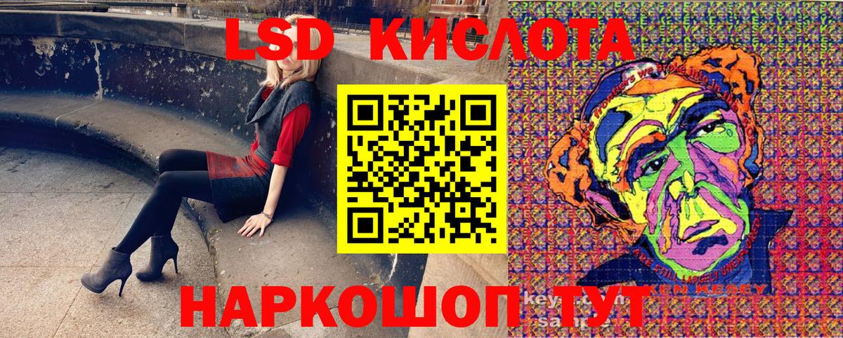 Марки NBOMe 1,5мг  купить наркотик  Можга  Вход с VPN 